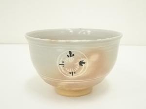 作家物　御本手茶碗